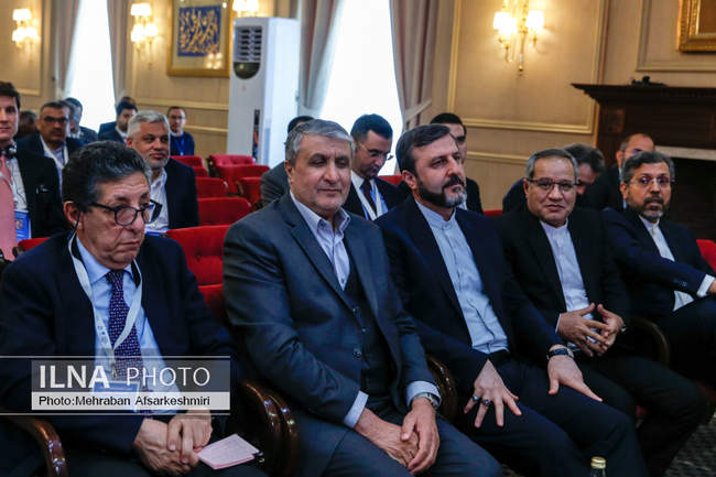 کنفرانس بین‌المللی «حقوق بین‌الملل تحت تهاجم، تجاوز و دفاع»