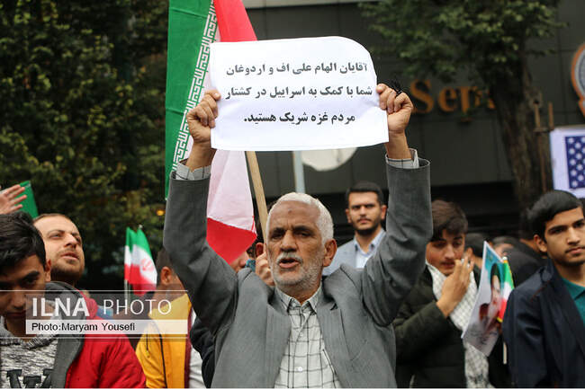      راهپیمایی یوم‌الله ۱۳ آبان‌ماه در تبریز 