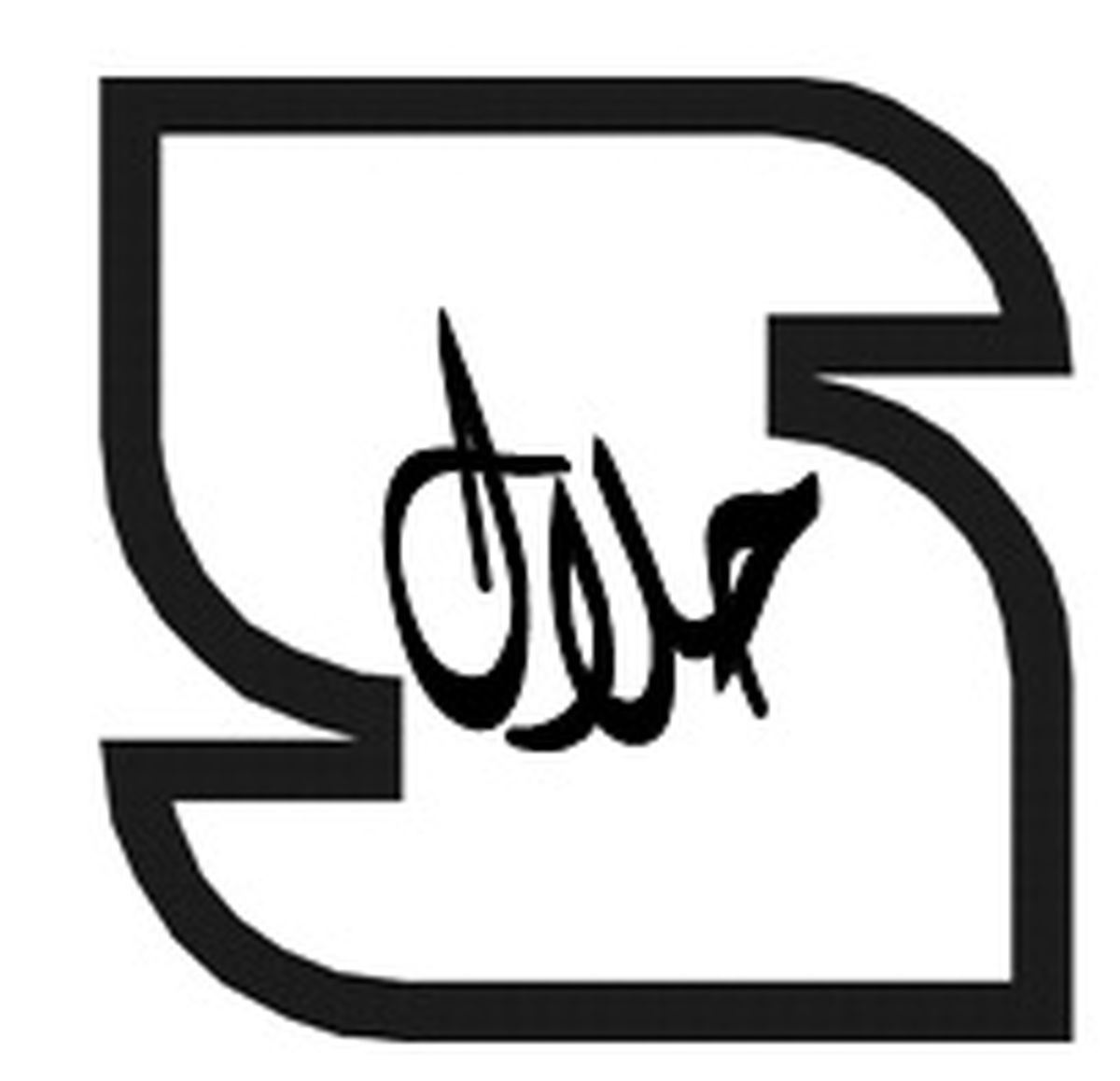 نقش استاندارد در توسعه اقتصادی بی‌بدیل است/افزایش 400 درصدی صدور نشان حلال استاندارد 