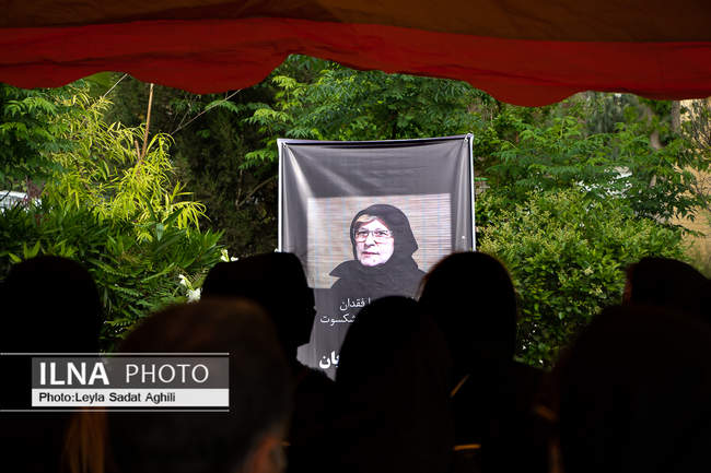 آیین تشییع و خاکسپاری پیکر مرحومه شهلا ناظریان 