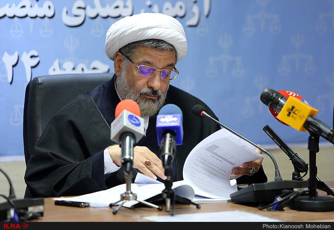 نشست خبری معاون منابع انسانی قوه قضاییه در خصوص آزمون قضاوت