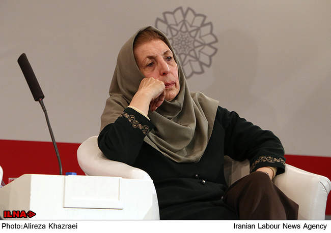 همایش هویت ایرانی 