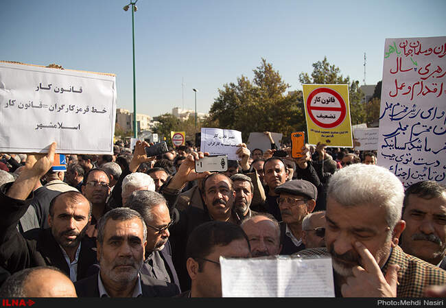 تجمع کارگران به مناسبت تصویب قانون کار