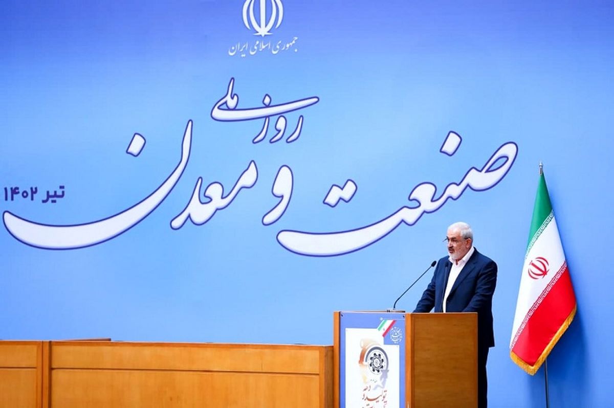 سهم 30 درصدی صنعت و معدن در تولید ناخالص داخلی
