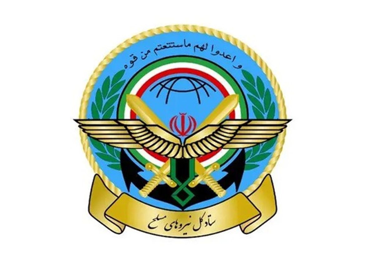  پاسخ نیروهای مسلح به آمران و حامیان این اقدام مذبوحانه، کوبنده و پشیمان کننده خواهد بود