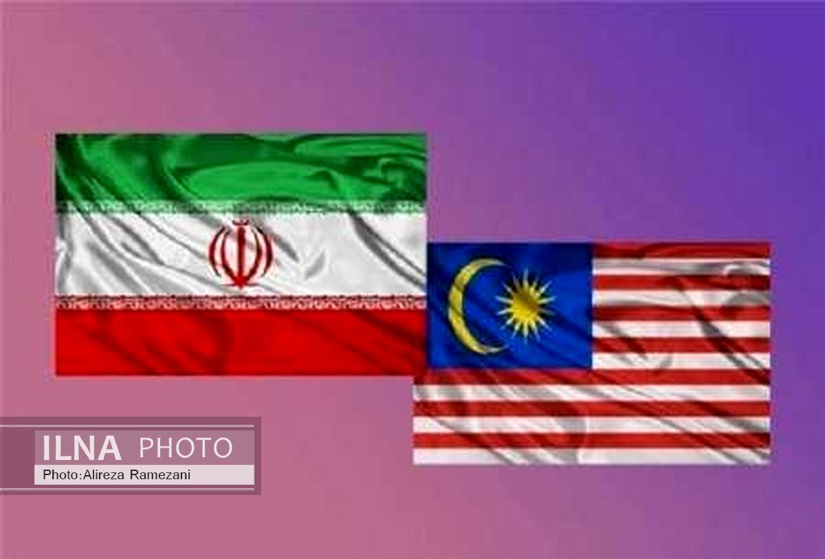رئیس مجلس مالزی به تهران سفر می‌کند