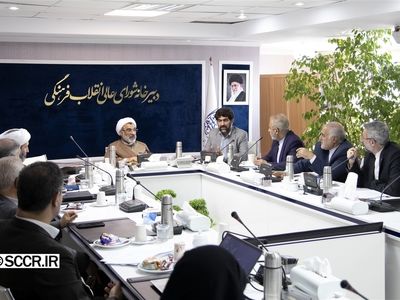 ضرورت تدوین سند ایرانیان خارج از کشور