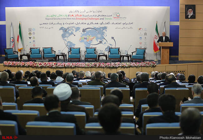 گزارش تصویری دومین کنفرانس امنیتی تهران