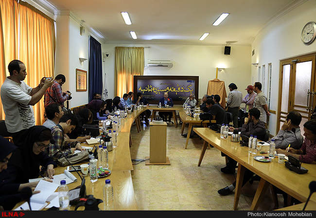 نشست خبری و رونمایی از پوستر نمایش «یک دقیقه و سیزده ثانیه»