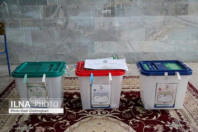 انتخابات ۱۴۰۰  /  قم