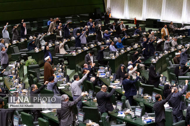 جلسه علنی مجلس شورای اسلامی - ۱۲ مرداد ۱۴۰۴