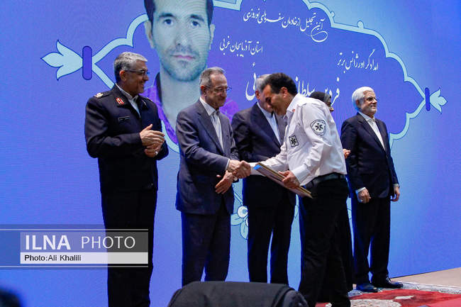 آیین تجلیل از خادمان سفرهای نوروزی