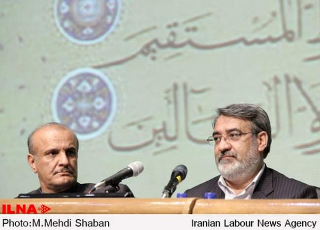 مراسم معارفه استاندارجدیدفارس