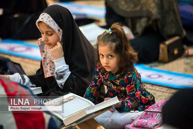 آیین جز خوانی قرآن کریم