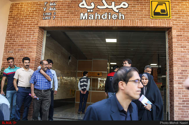 مراسم بازگشایی خط هفت مترو تهران