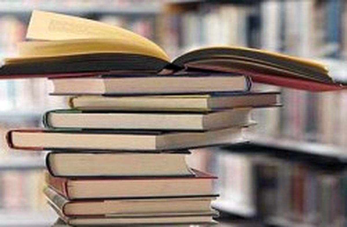 گرامیداشت هفته کتاب و کتابخوانی در کیش