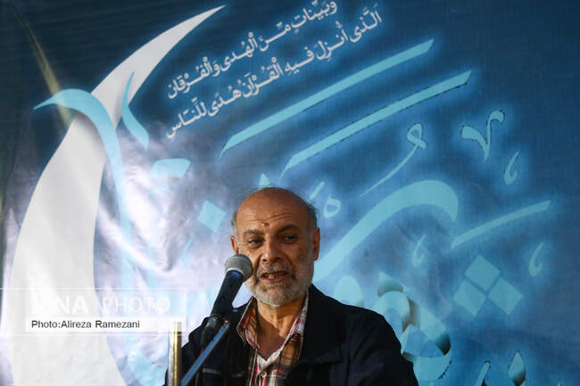 علیرضا محجوب