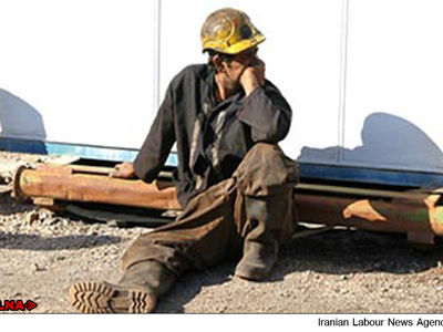 انتظار 8 ماهه کارگران بیکار شده آریا فولاد  برای دریافت مطالبات معوقه 