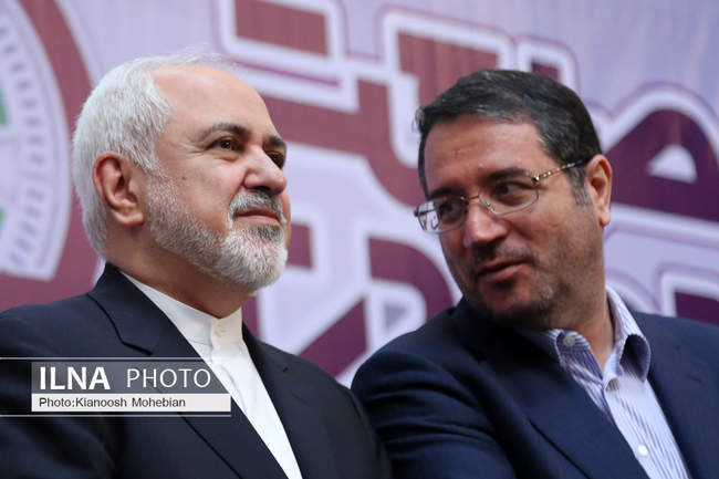 همایش روز ملی صنعت و معدن