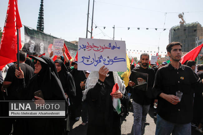 مراسم تشییع پیکر مطهر رهبر شهید انقلاب / 5 
