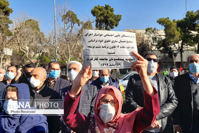 تجمع اعتراض‌آمیز بازنشستگان تامین اجتماعی مقابل مجلس