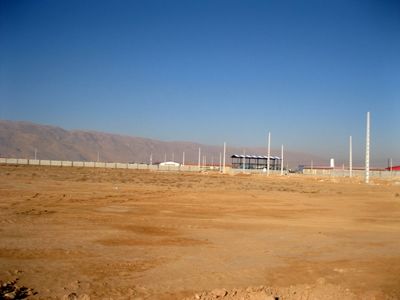 اراضی صنعتی به صورت الکترونیکی واگذار می‌شود