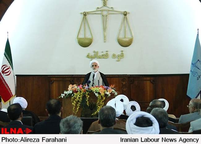 مراسم تودیع و معارفه تعدادی از مسئولین سابق و جدید قوه‌قضاییه