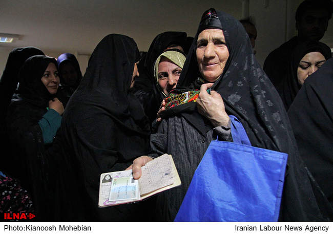 چهارمین دوره انتخابات شورایاری‌های محلات تهران 