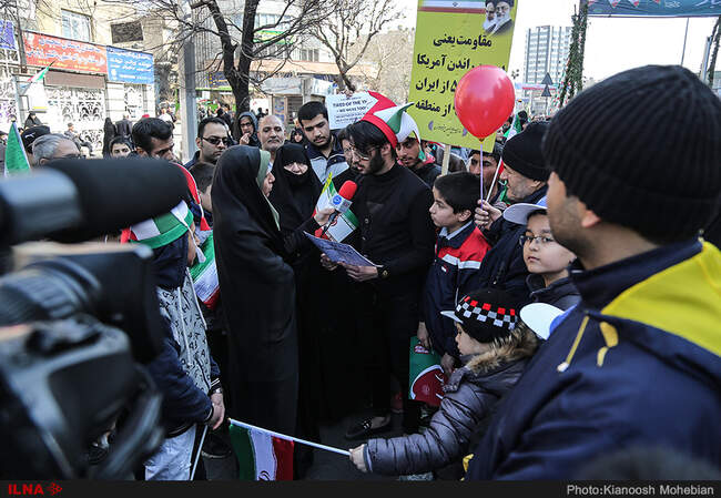 گزارش تصویری جشن سی و نهمین سالگرد پیروزی انقلاب 
