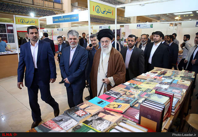 بازدید رهبر انقلاب از سی و‌‌ یکمین نمایشگاه بین‌المللی کتاب تهران