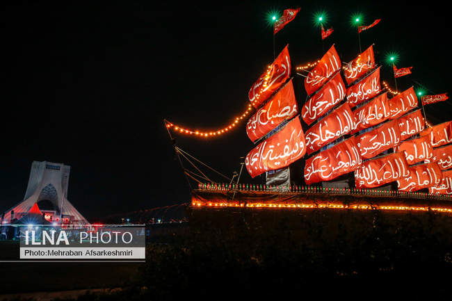 برگزاری سومین سوگواره محرم شهر در میدان آزادی