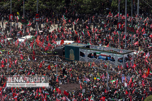 Funeral ceremony of the martyred revolutionary leader