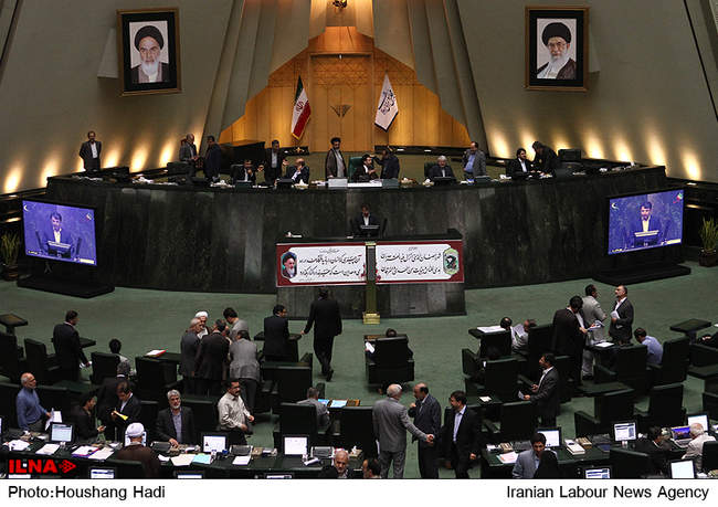 جلسه علنی امروز مجلس شورای اسلامی