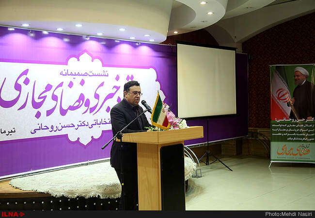 خانجانی