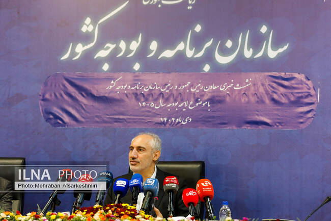   حمید پورمحمدی