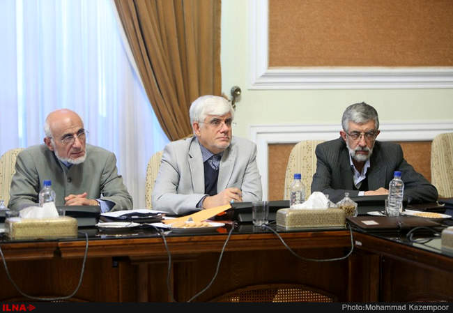 جلسه مجمع تشخیص مصلحت نظام