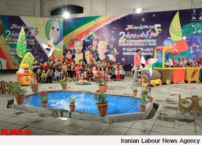 حاشیه های برگزاری بیستمین جشنواره بین المللی تئاتر کودک و نوجوان همد