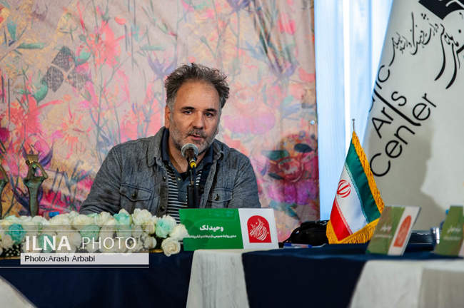 نشست خبری چهل و سومین جشنواره بین المللی تئاتر فجر