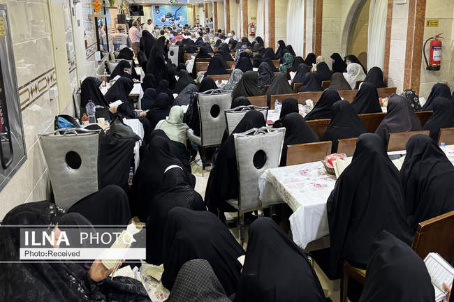 مراسم دعای کمیل زائران ایرانی در مدینه منوره