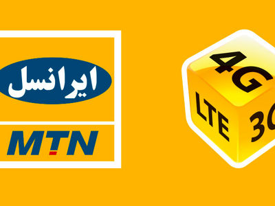 اطلاعیه مشترک ایرانسل و پیام‌رسان گپ