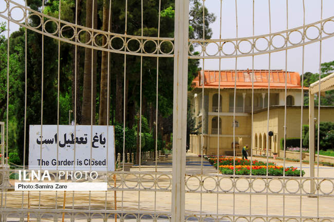 تعطیلی اماکن گردشکری، پارک‌ها و بازار شیراز با شروع موج چهارم کرونا