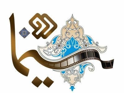 علیرضا رئیسیان مهمان «سینما دو» می‌شود