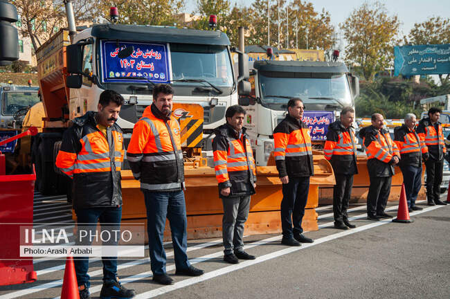  رزمایش ترافیکی زمستان ۱۴۰۳