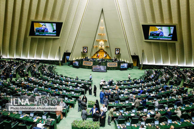 جلسه علنی مجلس شورای اسلامی 29 تیر ماه