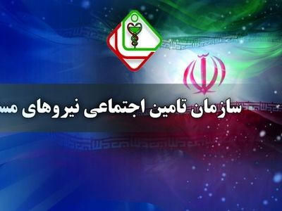 همسان‌سازی حقوق بازنشستگان لشکری مهر ماه اعمال می‌شود/ دولت ۷۱ درصد به صورت مستقیم کمک می‌کند/ اعلام نحوه محاسبه جداول 