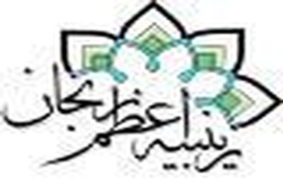 عاشقان ابا عبدالله الحسین با حضور در دسته زینبیه اعظم زنجان حماسه خلق خواهند کرد