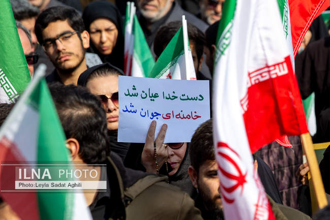 مراسم بیعت با سومین رهبر انقلاب اسلامی در تهران /1