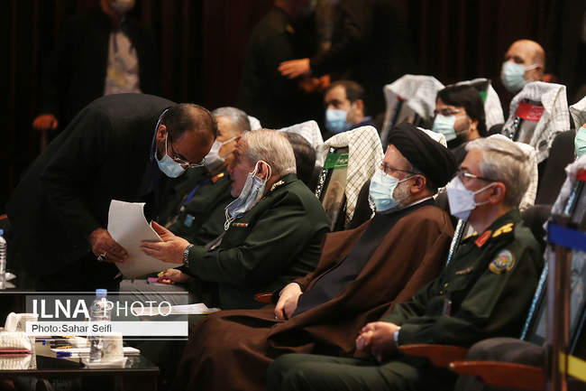 همایش بین المللی مطالبات حقوقی-بین المللی دفاع مقدس 
