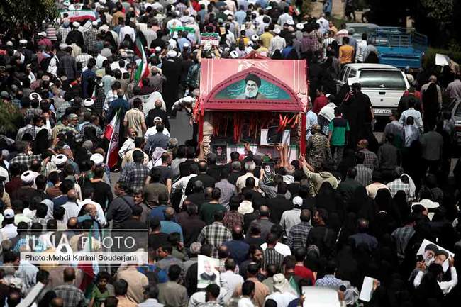 راهپیمایی خشم و نصر و تشییع شهدا در اصفهان