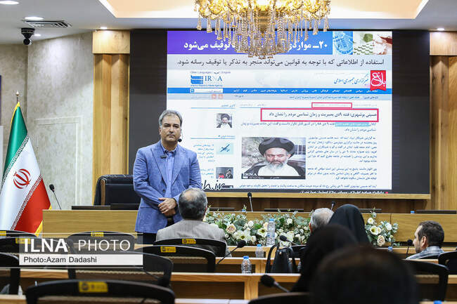 بررسی معیارهای داوری آثار روزنامه&zwnj;نگاری در کارگاه تخصصی &laquo;جنگ رمضان&raquo; قزوین